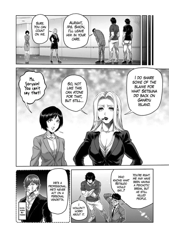 Kengan Omega Chapter 246 image 10_optimized